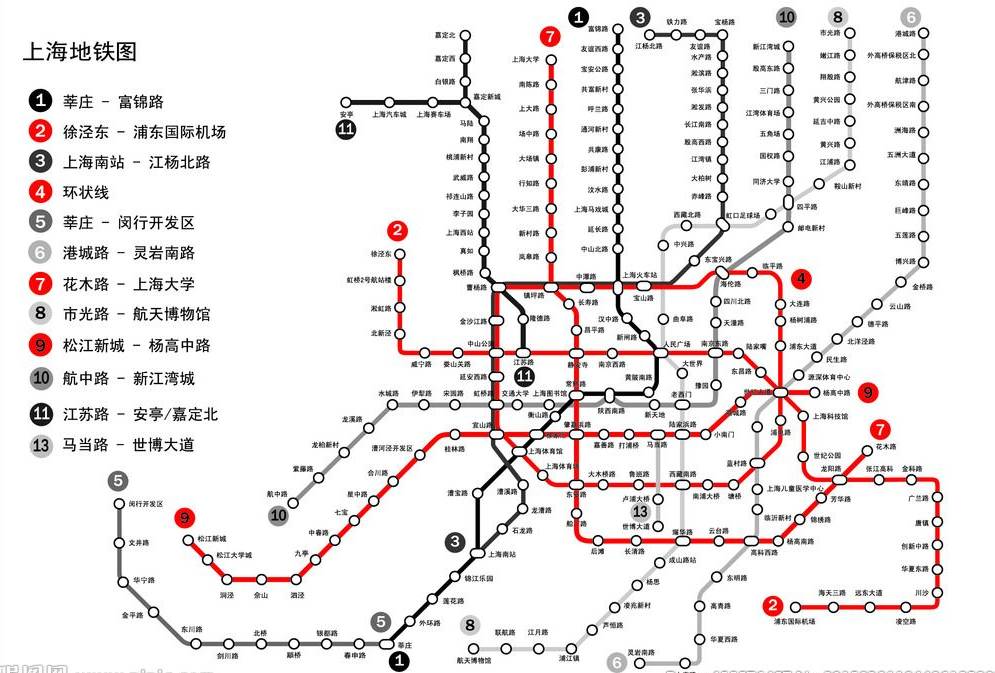 敲定啦!苏州4号线即将连通上海17号线,开通进入倒计时!