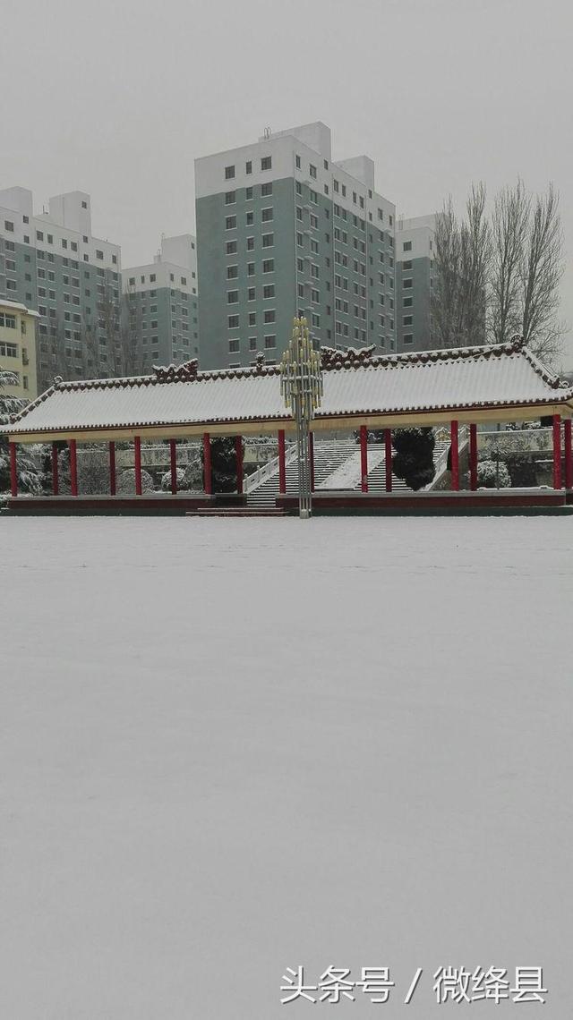 绛县二里半:华晋冶铸一枝独秀,风雪飘摇更著坚强