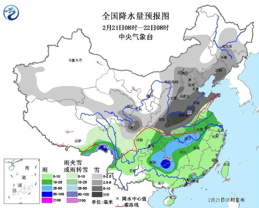 陕西穷和河南gdp哪个强_陕西安康平利县穷(3)