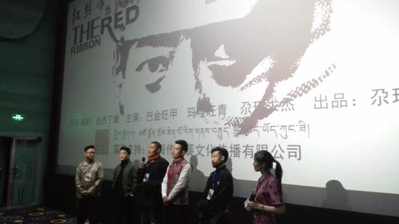 是达杰丁增导演的作品,主演:尼玛颂宋罗珠桑格益希措姆巴金旺甲