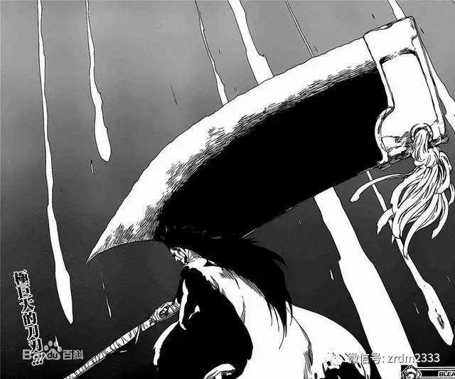 《死神》更木剑八终极觉醒,单纯的战士,最强的