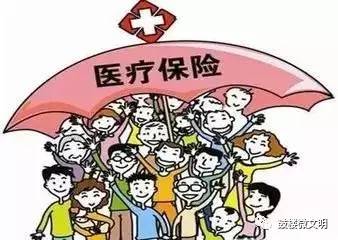 记者昨日从市医疗保障管理局获悉,即日起,持有我市居住证人员可以