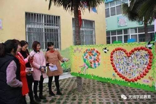 搜狐公众平台 - 【教师篇】超赞幼儿园三八节活