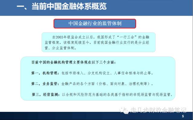 人口与经济投稿_人口与经济 经济学期刊投稿