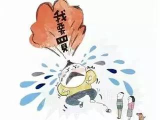 给老师的一句话