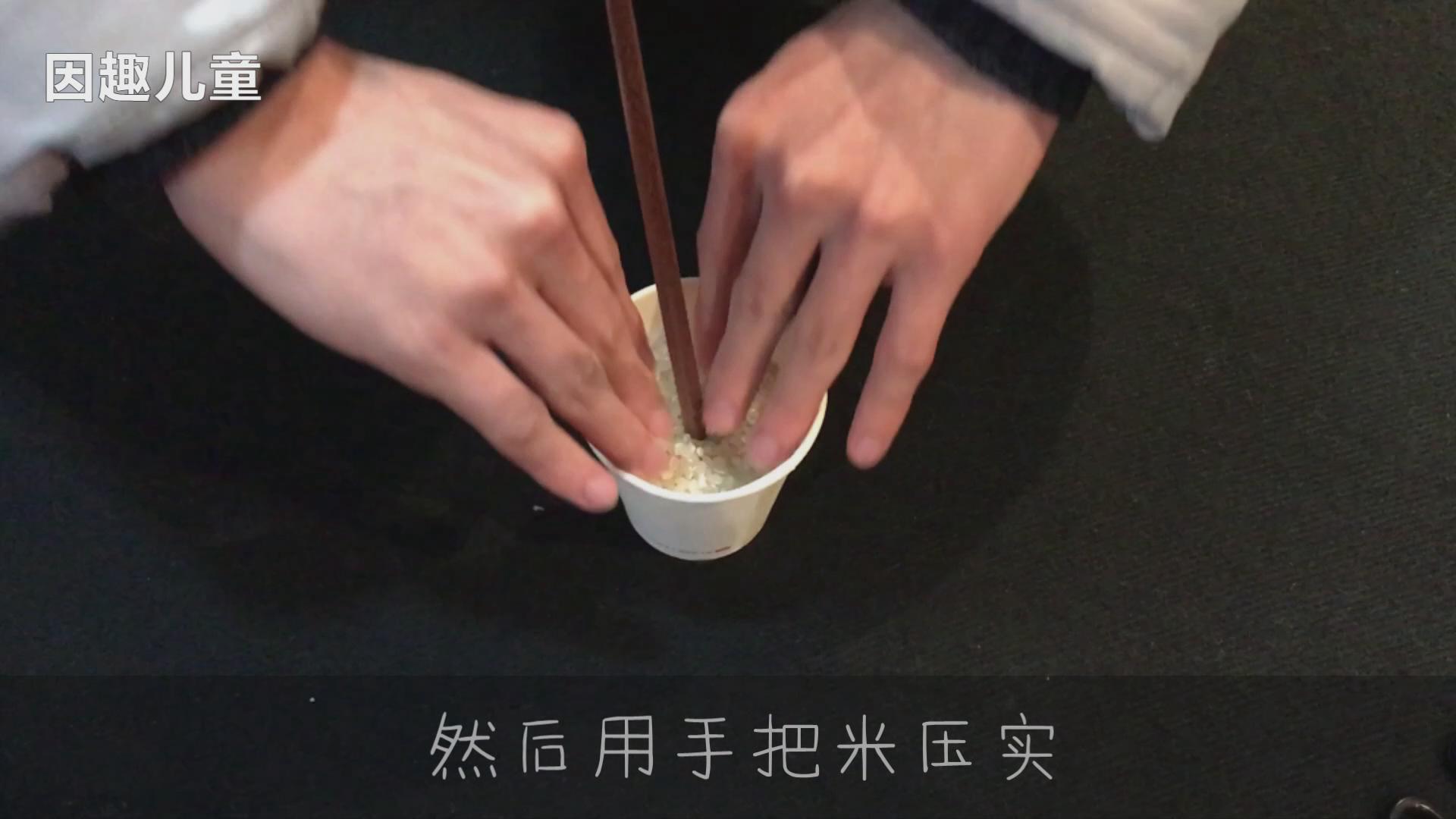 筷子正确用法_哔哩哔哩_bilibili