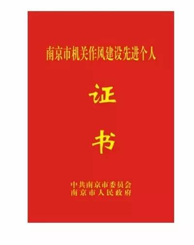 宁姓人口数量_姓宁头像带字图片大全(3)