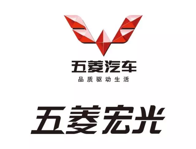 什么是logo？|中国第一“神车”标竟然是它！