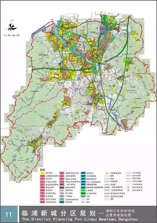 临浦镇人口_怀集冷坑镇人口2020