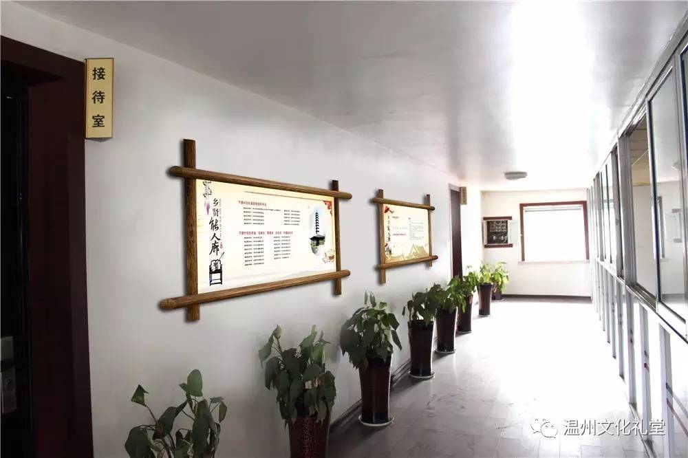 【别样演绎】瓯海下章村文化礼堂展现村容村貌变迁