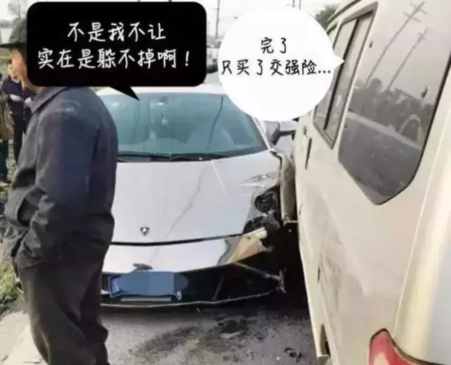 什么是logo？|中国第一“神车”标竟然是它！