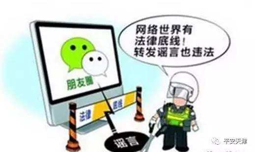 行政拘留对个人的影响