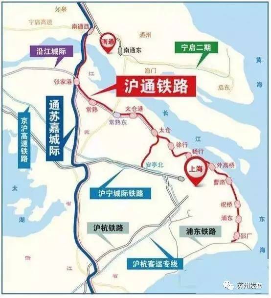 4号线通上海、沪通铁路建站常熟…苏州的轨道