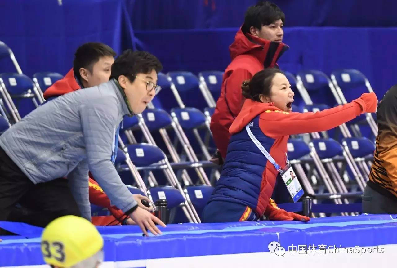 札幌亚冬会短道速滑男子5000米接力 中国问鼎