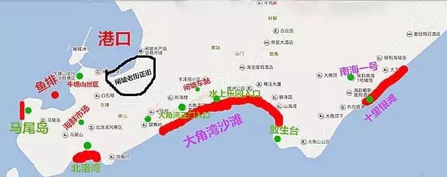 没想到99元就能住海陵岛酒店无敌海景房吃海鲜观日落吹海风全年可用