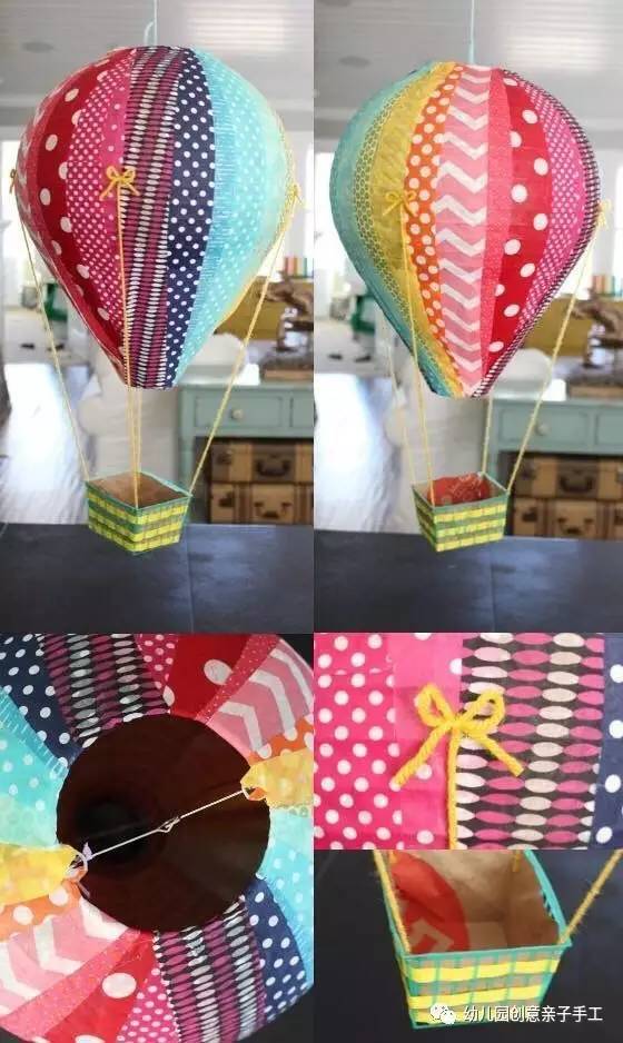 缤纷多彩的热气球创意制作,没想到孩子会这么喜欢