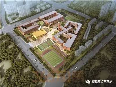 南京人口学院地址_南京人口管理干部学院人才招聘