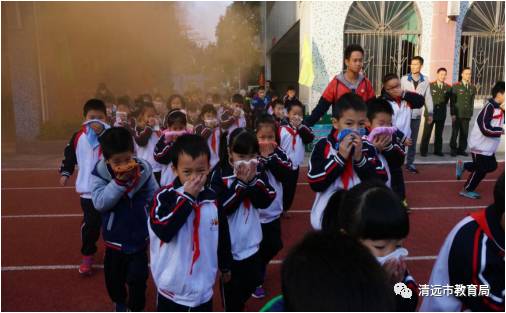 清城区中小学新学期新气象