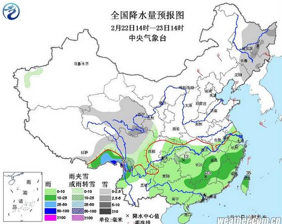 沈阳市人口网_各国首富的钱都是咋来的(2)