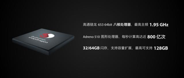 千元价+6GB运存+微信无限分身 360 N5是唯一