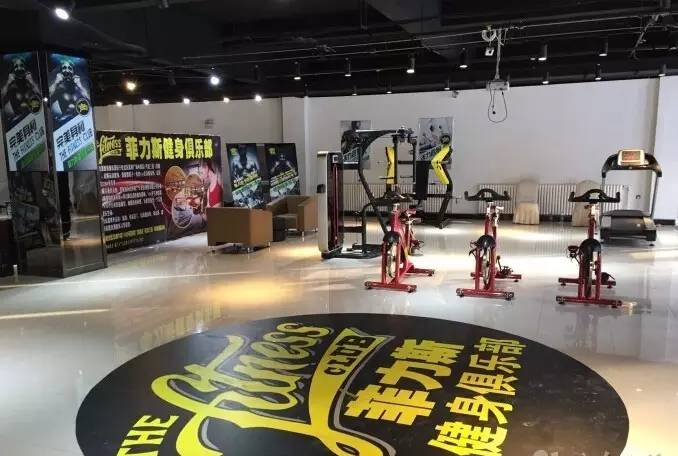 哈尔滨健身_哈尔滨健身房一个月多少钱_哈尔滨健身教练培训学校