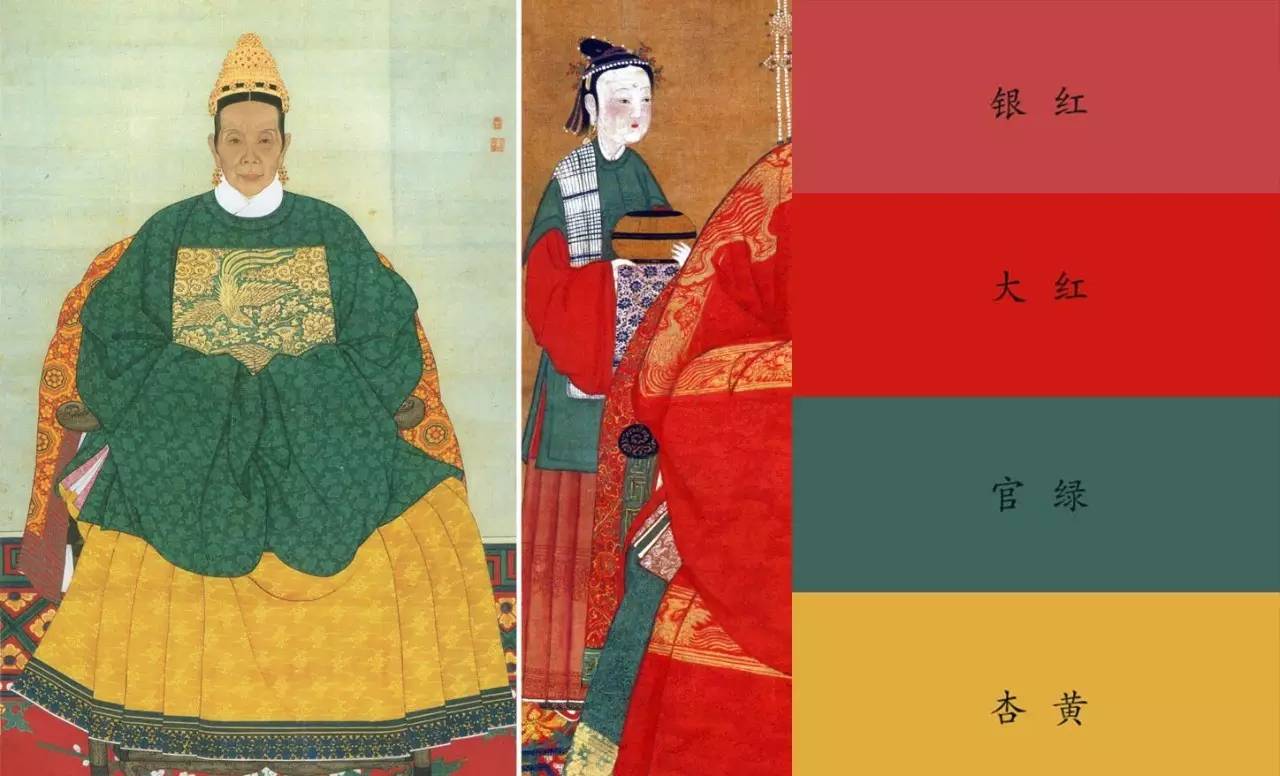 中国服饰专栏|遗失在历史中的古代流行色