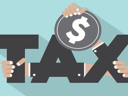 企业所得税法10年来首次修订 草案未调整税率