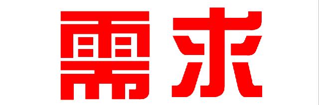 做技師怎么哄客人加鐘？女技師如何讓客人開心買鐘，足療技師加鐘話術(shù)溝通技巧，洗腳妹為什么喜歡買鐘出去是睡覺嗎(圖1)