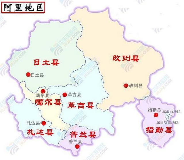 西藏阿里地区最大的县