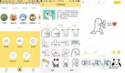 点点狗：那些被年轻人爱惨了的中老年表情半岛体育包(图15)