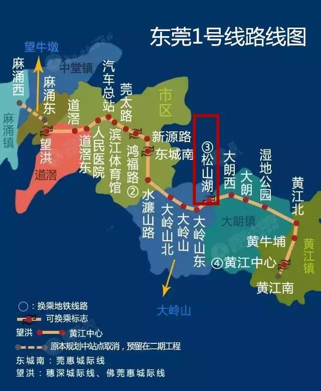 大岭山人口_区位优势(2)