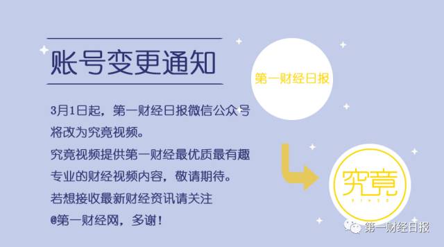 辽宁gdp年年挤水_辽宁GDP＂挤水分＂掉出全国前10;多省富可敌国,广东直逼西班牙...