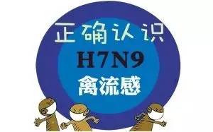 内蒙古各盟市人口_快看 内蒙古12盟市商品房均价 平均工资出炉(3)