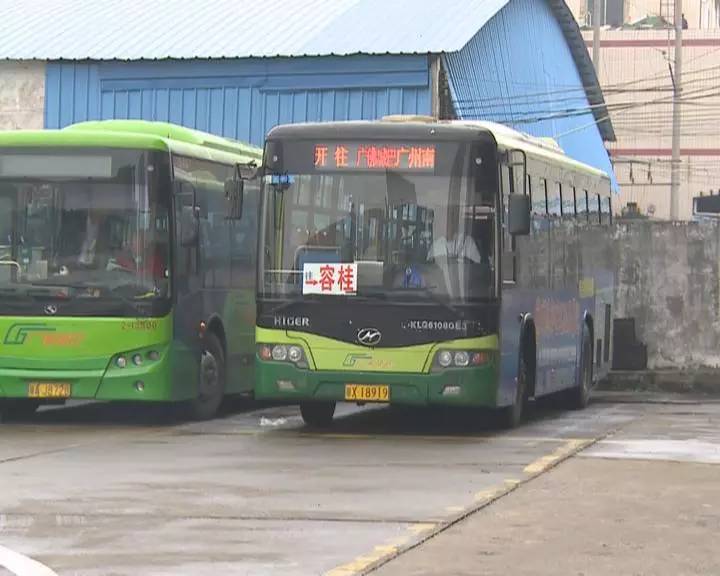 春运结束后,他所负责的"容桂客运站——广州南站"跨区线路,从春运时的