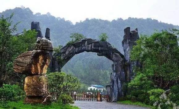 亚木沟风景区