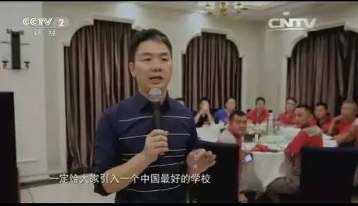 送房子老总_卡通房子图片(3)