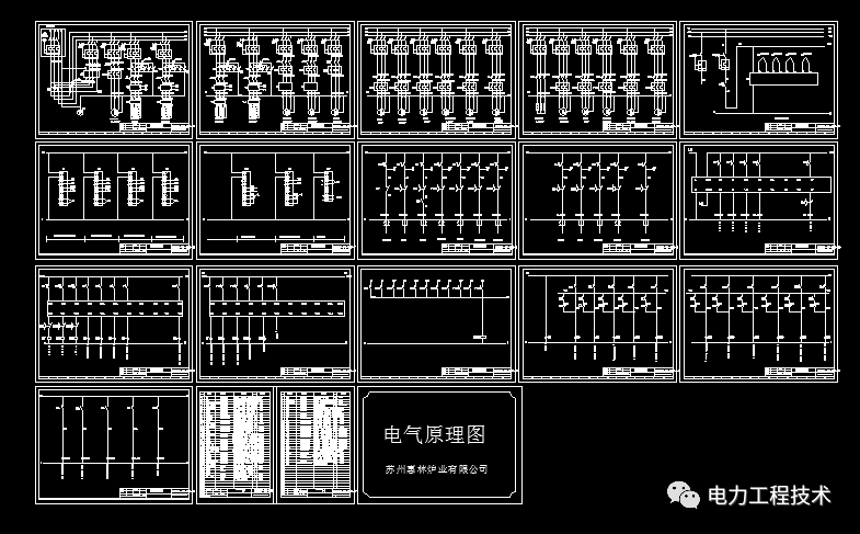 10110220变电站箱变原理光伏图纸大全