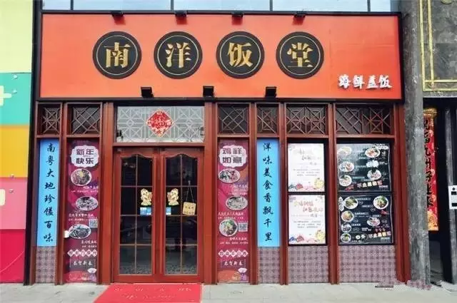 一个人也要好好吃饭，无锡这10家店让你爱上独食！