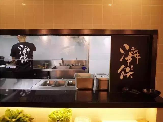 一个人也要好好吃饭，无锡这10家店让你爱上独食！