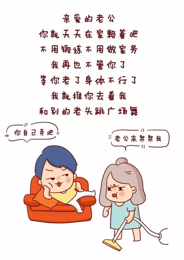 我们该怎样对待情感呢?