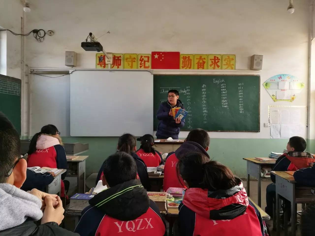 101中学武乡支教记《驴得水》如果重写,可能需要这样一批中学生教师