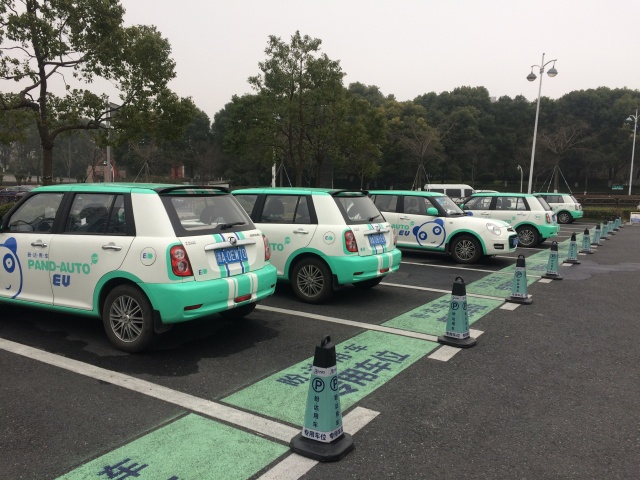 干货|最近出现在杭州街头的共享汽车好用吗?快车评体验测评告诉你!