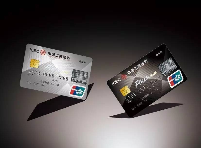 信用卡获客转向线上平台