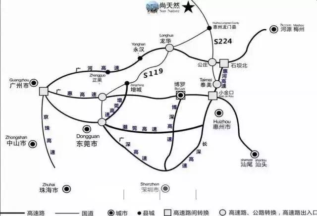 龙门县永汉镇人口_永汉镇地图 永汉镇卫星地图 永汉镇高清航拍地图(3)