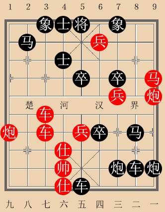 红棋的简谱_红棋(2)