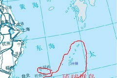 搜狐公众平台 - 中国曾试图收复琉球群岛，为何还是被日本强占了?