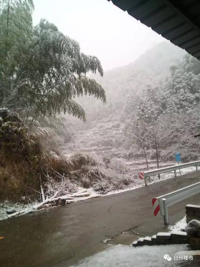 最新天气预测 今天阴有雨或雨夹雪,山区有雨夹雪或雪,部分山区有中到