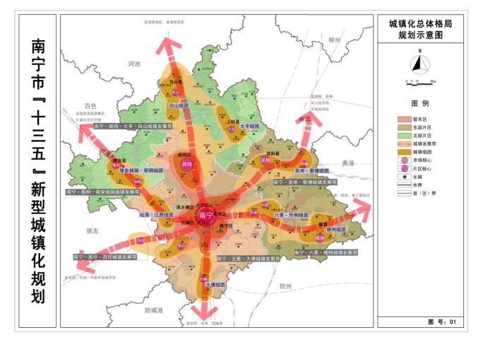 南宁市区常住人口_南宁人口集聚效应明显 人口发展质量持续提升(3)