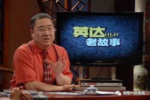 导演英达涉嫌在美洗钱,这下宋丹丹的大仇得报了!