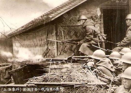 十九路军淞沪血战日寇 真实战地老照片